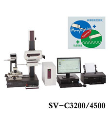 SV-C3200/4500 表面粗糙度和(hé)輪廓測量一體機